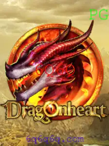 Descubra o Mundo Fascinante de DragonHeart e a Chave do Enigma 6Q6Q