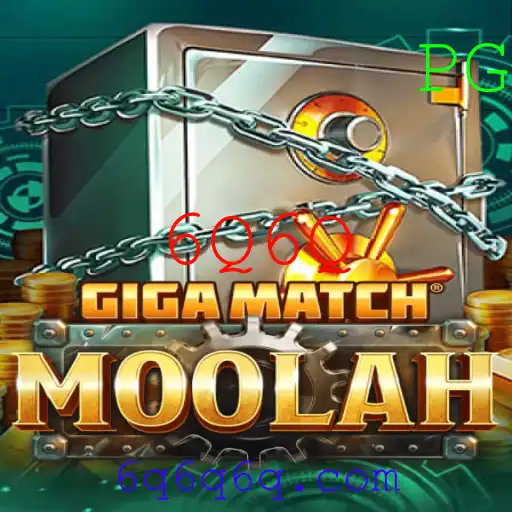 Explorando o Universo de GigaMatchMoolah: O Jogo Que Envolve Estratégia e Sorte