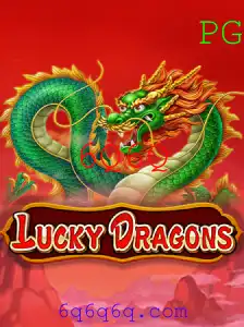 Descubra o Envolvente Mundo de LuckyDragons