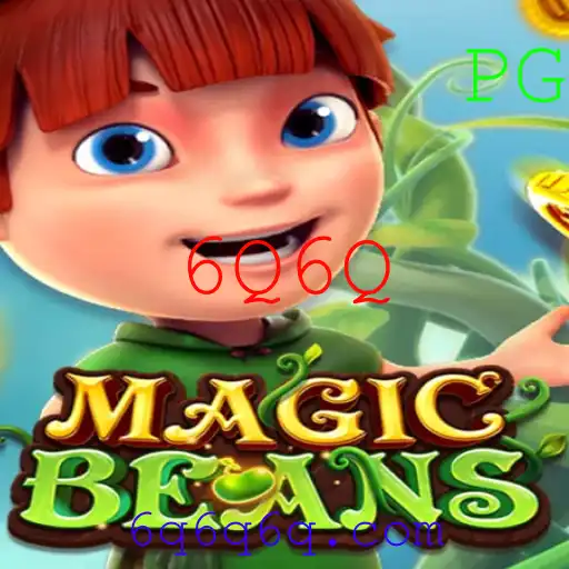 Descubra o Fascinante Mundo de MAGICBEANS