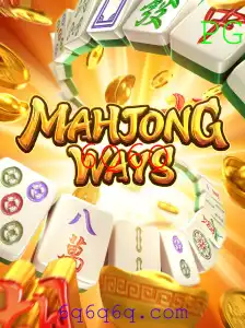 Explorando o Fascinante Universo de MahjongWays: Estratégia, Regras e Emoção