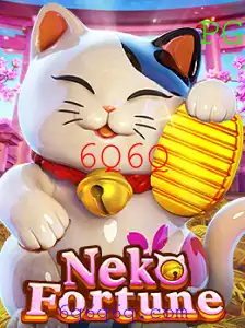Descobrindo o Enigmático Mundo de NekoFortune