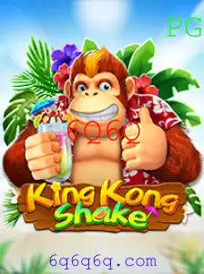 Explorando o Mundo Vibrante de KingKongShake: Um Jogo de Estratégia e Aventura